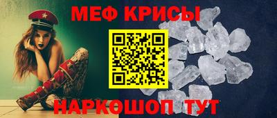 кокаин VHQ Коммунар
