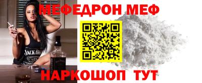 кокаин VHQ Коммунар