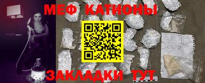 кокаин VHQ Коммунар