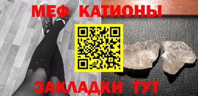 кокаин VHQ Коммунар