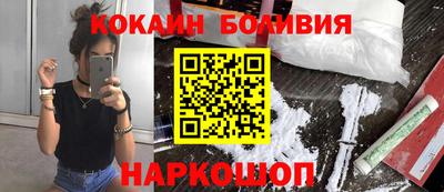 мефедрон мука Конаково