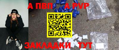 кокаин VHQ Коммунар