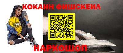 мефедрон мука Конаково
