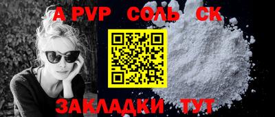 крисы Вязники