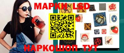 меф Комсомольск-на-Амуре
