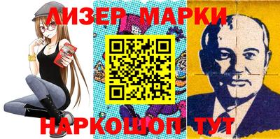 мефедрон мука Конаково