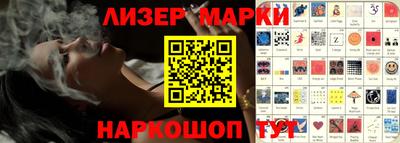 меф Комсомольск-на-Амуре