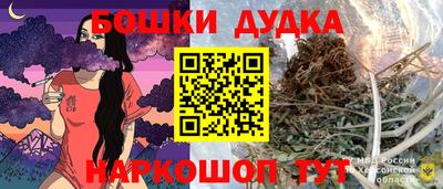 кокаин VHQ Коммунар