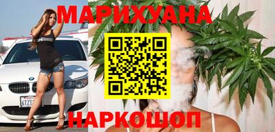 мефедрон мука Конаково