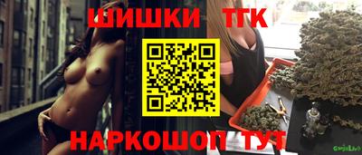 мефедрон мука Конаково