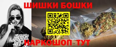 меф Комсомольск-на-Амуре