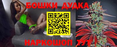 мефедрон мука Конаково