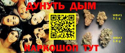 кокаин VHQ Коммунар