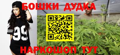 гашишное масло Вязьма
