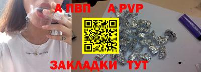 мефедрон мука Конаково