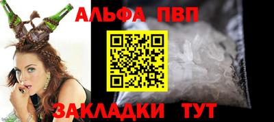 меф Комсомольск-на-Амуре