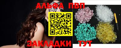кокаин VHQ Коммунар