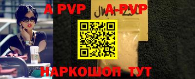 кокаин VHQ Коммунар