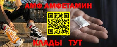 меф Комсомольск-на-Амуре