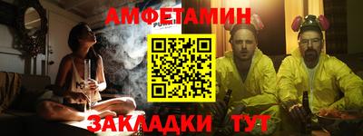 кокаин VHQ Коммунар