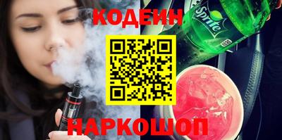 мефедрон мука Конаково