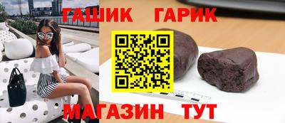 мефедрон мука Конаково