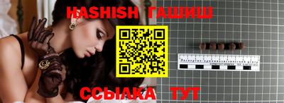мефедрон мука Конаково