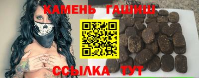 кокаин VHQ Коммунар