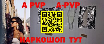 кокаин VHQ Коммунар