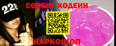 кокаин VHQ Коммунар